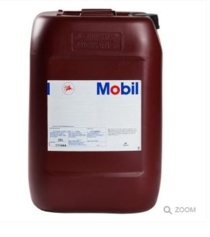 Масло трансмиссионное минер. Mobilube  HD 85W140 (е20L)  